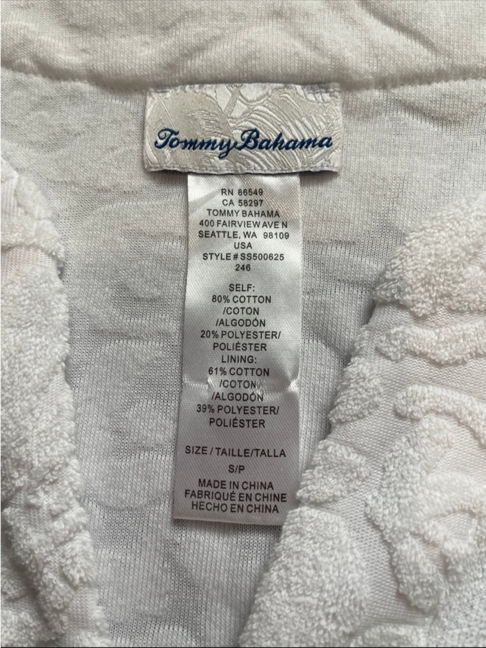 Tommy Bahama textured shift cover-up dress size small - Picture 4 of 4